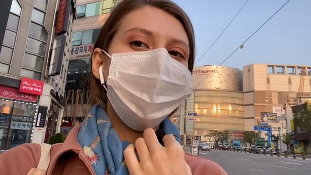 День со мной: новинки нашего магазина, проблема мужского макияжа, шоппинг. Катя и Кюдэ/Южная Корея смотреть онлайн
