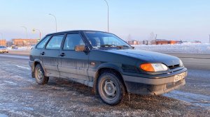 ЕЗДА НА ВАЗ 2114 ПО СИБИРСКОМУ ГОРОДУ! ВИД ОТ ПЕРВОГО ЛИЦА