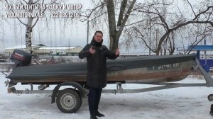 Топовый Тент для лодки Казанка-М (с булями) для транспортировки и стоянки.