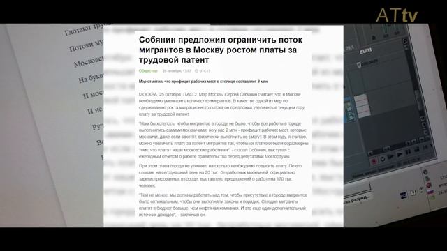 Москва разрядами грозы смотреть онлайн