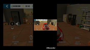 Тутор Как сделать 1700 сил в кар паркинг на любой Машине