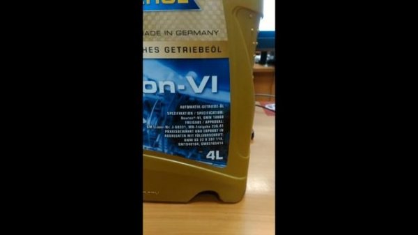 Трансмиссионная гидравлическая жидкость RAVENOL DEXRON VI
