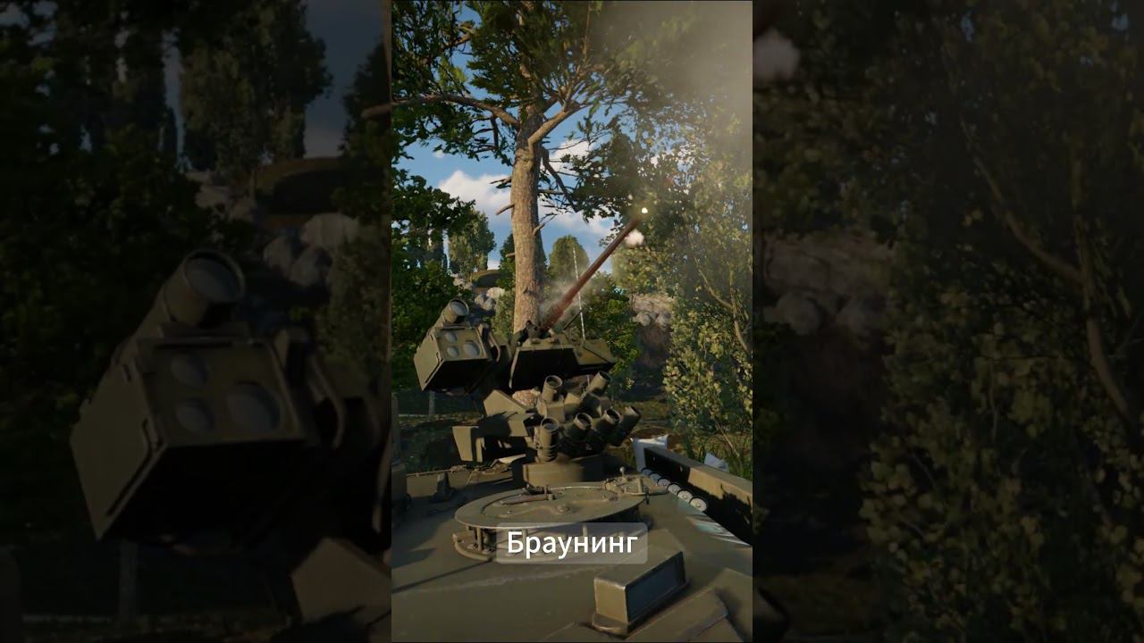 1807/1825 подписоты#warthunder #вартандер #warthundervideo