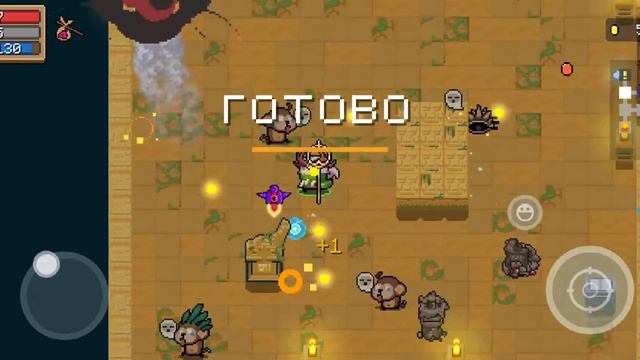 игра которай уже 5 лет смотреть онлайн