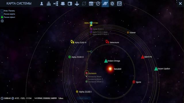 Empyrion A12 Ч26 ОСМОТР ПЛАНЕТ СТРУКТУР ДОСТОПРИМЕЧАТЕЛЬНОСТЕЙ