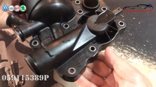059115389P Корпус масляного фильтра VW, Audi смотреть онлайн