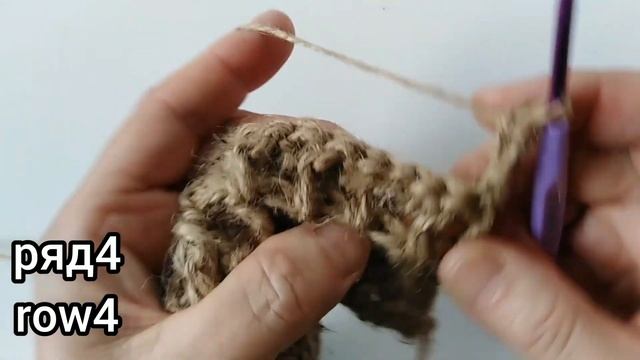 ?массажёр для ног ● ковёр из джута ● рельефное вязание ●  вязание крючком ● ковёр вафелька