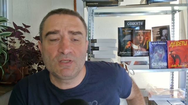 Даваме 3 млрд. за Украйна - скритата истина за бюджета - режат от всичко, пари няма, заради Зеленск смотреть онлайн