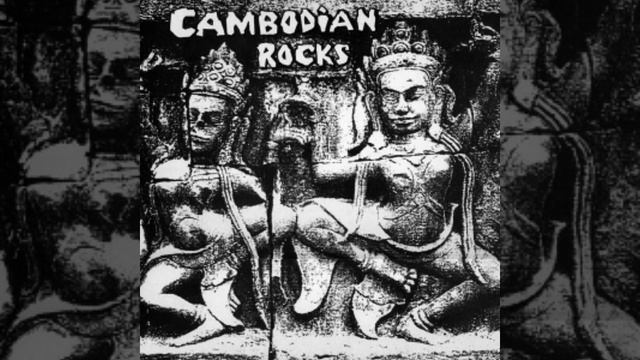 Cambodian Rocks