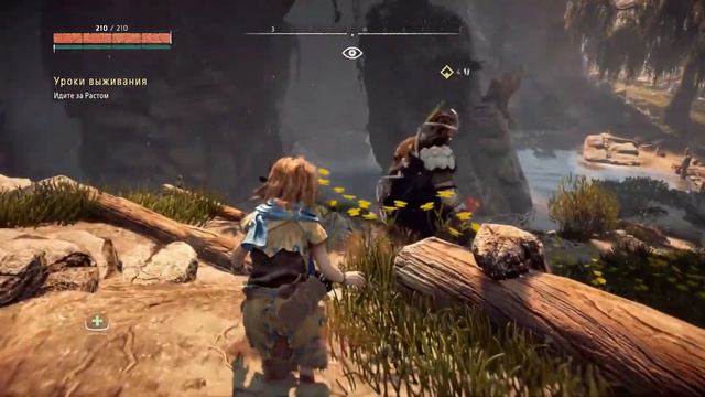 Играем // Horizon Zero Dawn №1 Первый Взгляд смотреть онлайн