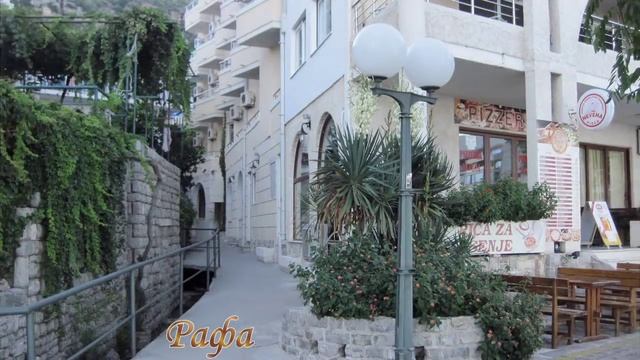 Будванская Ривьера смотреть онлайн