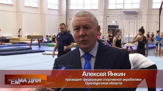 В Оренбурге отсыпали срезом 370 участков улиц частного сектора смотреть онлайн