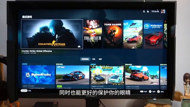 电脑显示器选雾面屏还是镜面屏，用了联合创新27C1U PRO后有答案了 смотреть онлайн