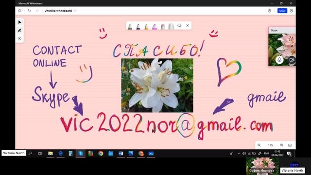 Для любимых подписчиков!!!!! Репетитор Skype live:.cid.4e1db8498a0263c6 почта vic2022nor@gmail.com смотреть онлайн