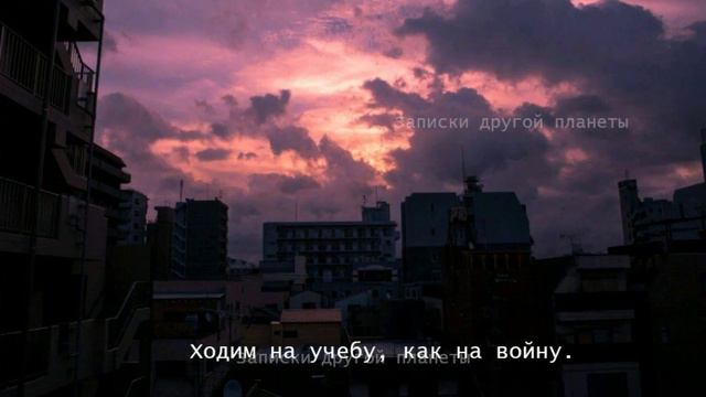 Я думаю, что каждый подросток - герой смотреть онлайн