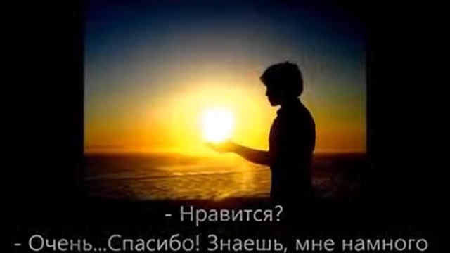 Маленькое солнышко смотреть онлайн