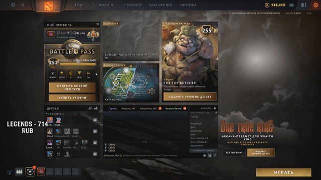 БУСТ GOLD ФИШЕК И НАКАЗАНИЕ! смотреть онлайн