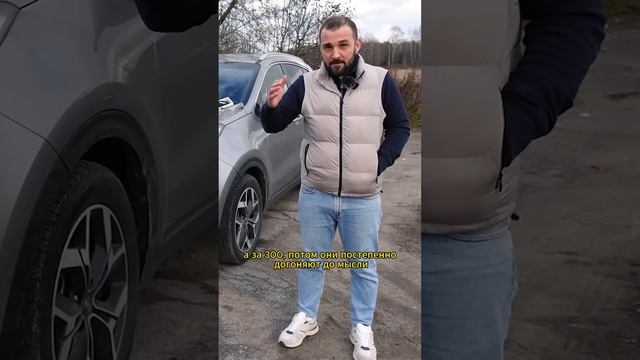 Современный авторынок ? #перекуп #ИгорьМалкин #Автовыкуп #скупкаавто #changan #gelly #гранта #до30 смотреть онлайн