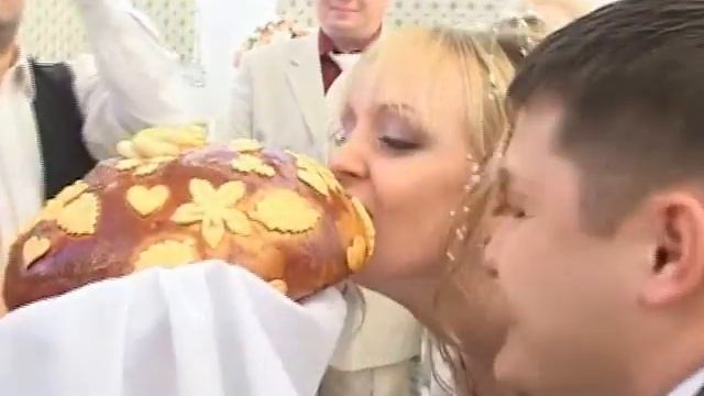 Встреча молодых! Виктория тамада смотреть онлайн