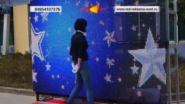 Медиафасад нового Поколения смотреть онлайн