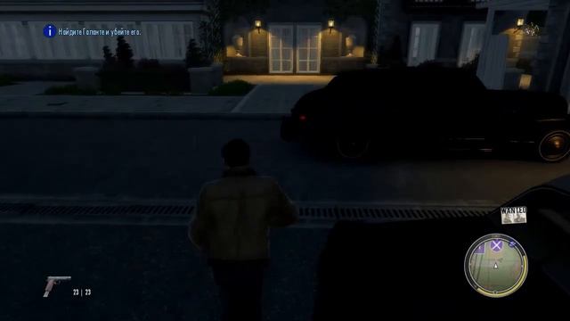 #3 Разные игры. Mafia II, American Theft. смотреть онлайн