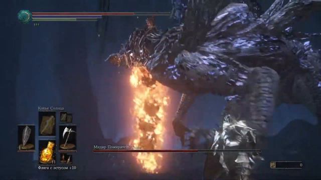 Dark Souls 3 Мидир Пожиратель Тьмы (NG++) Тактика