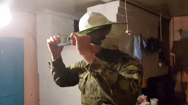 Мед смотреть онлайн