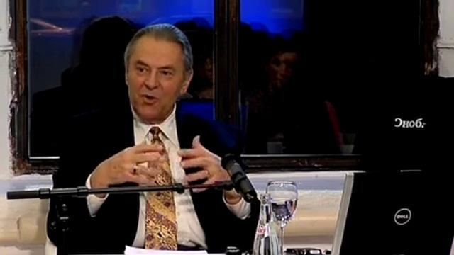 Трансперсональная психология Станислав Грофф смотреть онлайн