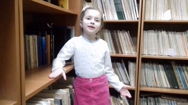 Стихи для детей. Борис Заходер. "Товарищам детям". смотреть онлайн