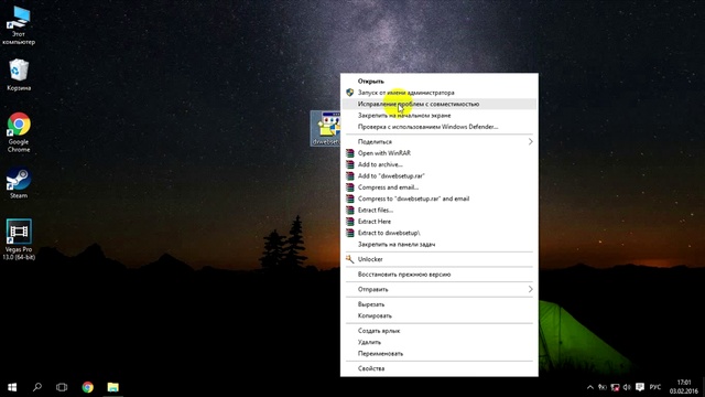 Решение проблемы при установке DirectX- Ошибка- DXError.log и DirectX.log(1) смотреть онлайн