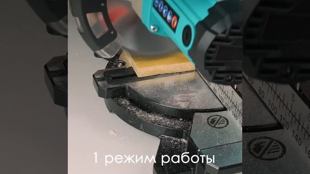 MS55212 смотреть онлайн