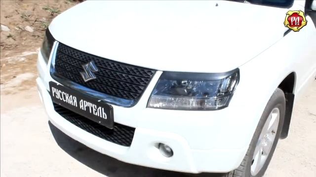 Реснички Suzuki Grand Vitara (russ-artel.ru) смотреть онлайн