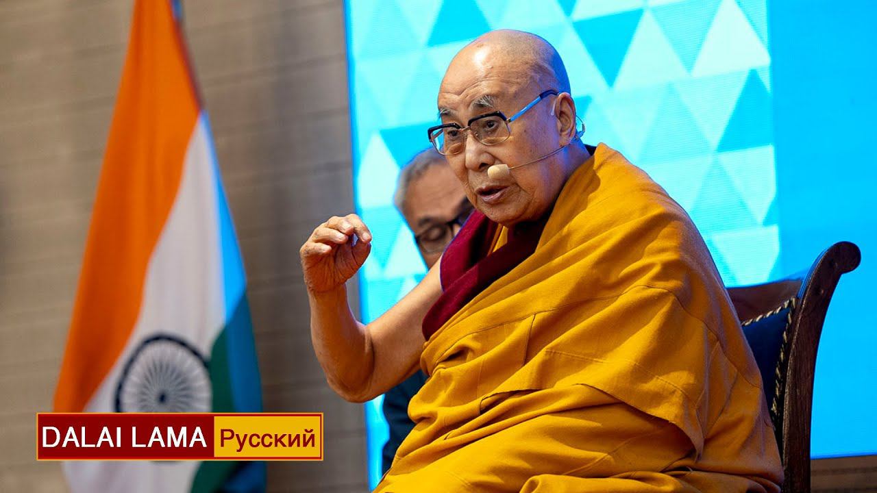 Далай-лама. Каруна и ахимса смотреть онлайн