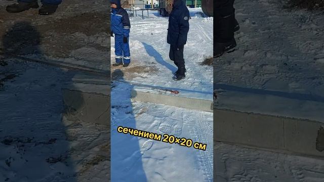 Свайный фундамент смотреть онлайн