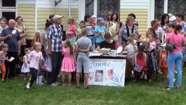 Праздник "День села" с.Тамбар смотреть онлайн