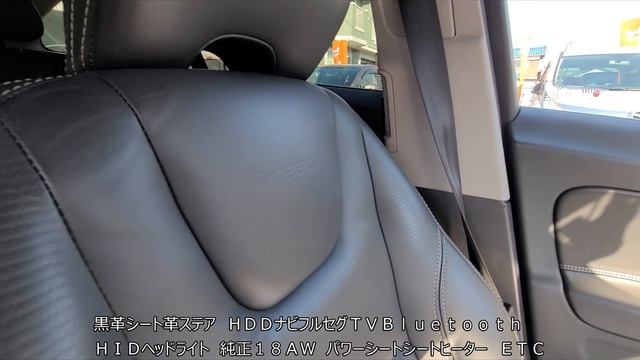 VOLVO 　ボルボ Ｖ６０　Ｔ４　Ｒデザイン　H24年　2012年　1600cc　修復歴なし　走行：6.5万K　車検：2年車検整備付 3565　動画1 смотреть онлайн