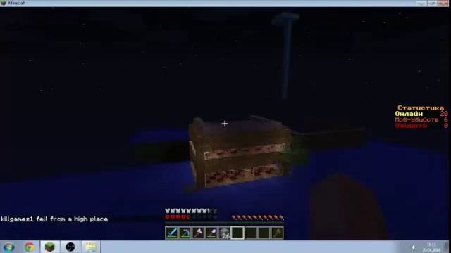 маинкрафт сервер без анти чита 1.5.2 смотреть онлайн