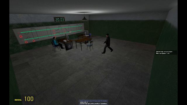 Фильм Метро | часть №1 смотреть онлайн