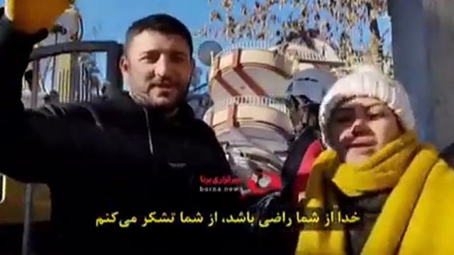 ⚡️🇮🇷🇹🇷 Турецкий народ выражает благодарность Ирану - Хорошо, что Иран существует!/#Иран #Турция/ смотреть онлайн