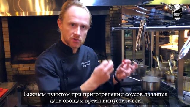 Соус наполи.