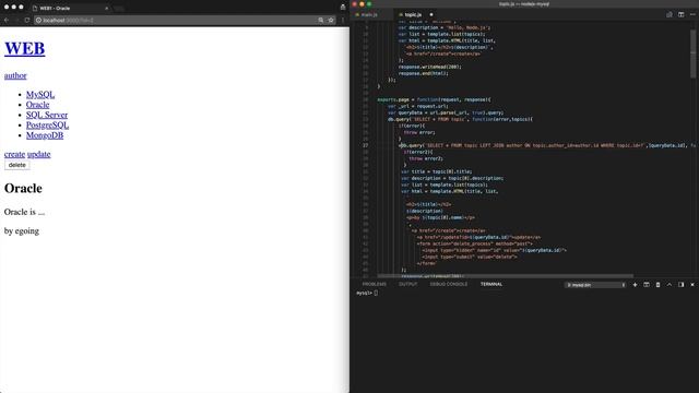 Node.js & MySQL - 20.1.보안 1/2 - SQL Injection смотреть онлайн