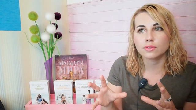 ЭЛЕНА ФЕРРАНТЕ: НЕАПОЛИТАНСКИЙ КВАРТЕТ. ОТЗЫВ ПО КНИГАМ 1-2 смотреть онлайн