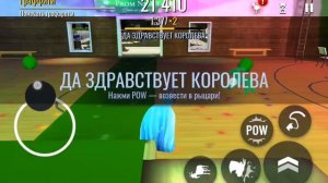 как получить всех козлов на карте школа в Goat simulator free.