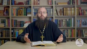 Евангелие от Марка. Глава 4. Священник Валерий Духанин. Новый Завет