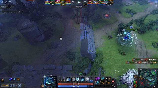 Dota 2 Супер Лич)