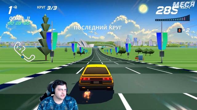Получил сертификат гонщика ▶ Horizon Chase Turbo - Rookie Series №2 смотреть онлайн