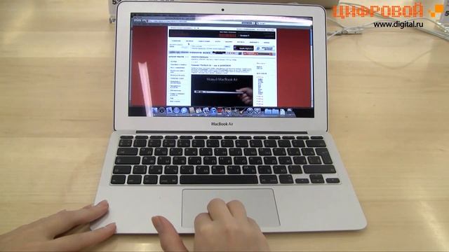 Видеообзор Apple MacBook Air 2010 смотреть онлайн