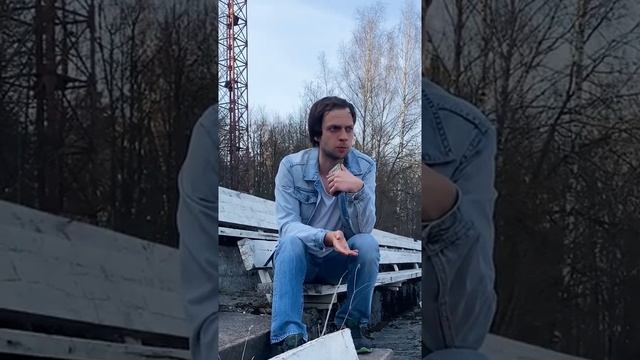 Вопрос?Ответ!: Как выбрать себе преподавателя? смотреть онлайн