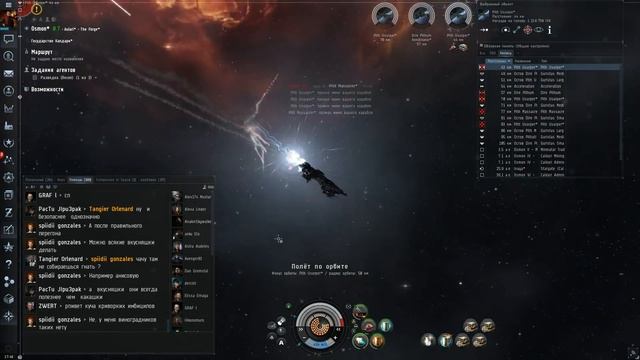 EVE online Tengu на миссиях 4 лвл смотреть онлайн