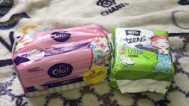 ~Как я купила первый раз прокладки~ смотреть онлайн